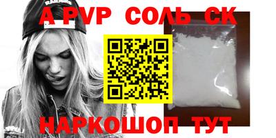 ПСИЛОЦИБИНОВЫЕ ГРИБЫ Гатчина