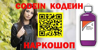 ПСИЛОЦИБИНОВЫЕ ГРИБЫ Гатчина