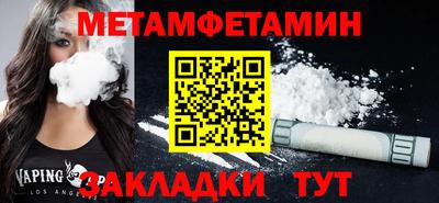 ПСИЛОЦИБИНОВЫЕ ГРИБЫ Гатчина