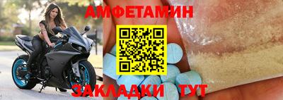 кокаин Гай
