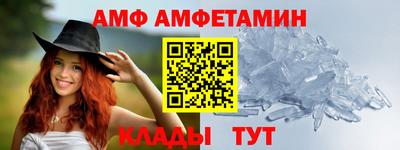 кокаин Гай