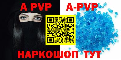 кокаин Гай