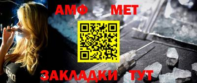 кокаин Гагарин