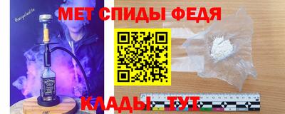 ГАЛЛЮЦИНОГЕННЫЕ ГРИБЫ Балаково