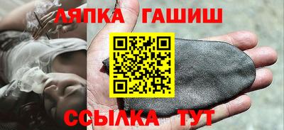 кокаин Гай