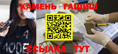 альфа пвп Балашиха