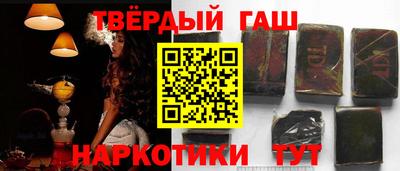 кокаин Гагарин