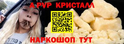 кокаин Гагарин