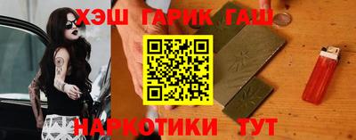кокаин Гай