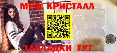 ПСИЛОЦИБИНОВЫЕ ГРИБЫ Гатчина