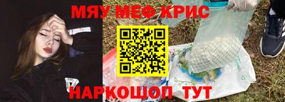 кокаин Гай