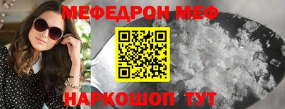 кокаин Гай