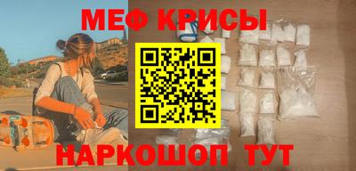 альфа пвп Балашиха