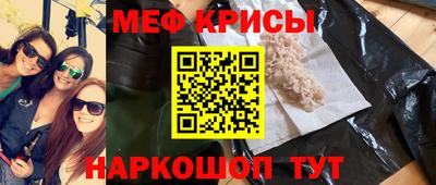 ПСИЛОЦИБИНОВЫЕ ГРИБЫ Гатчина