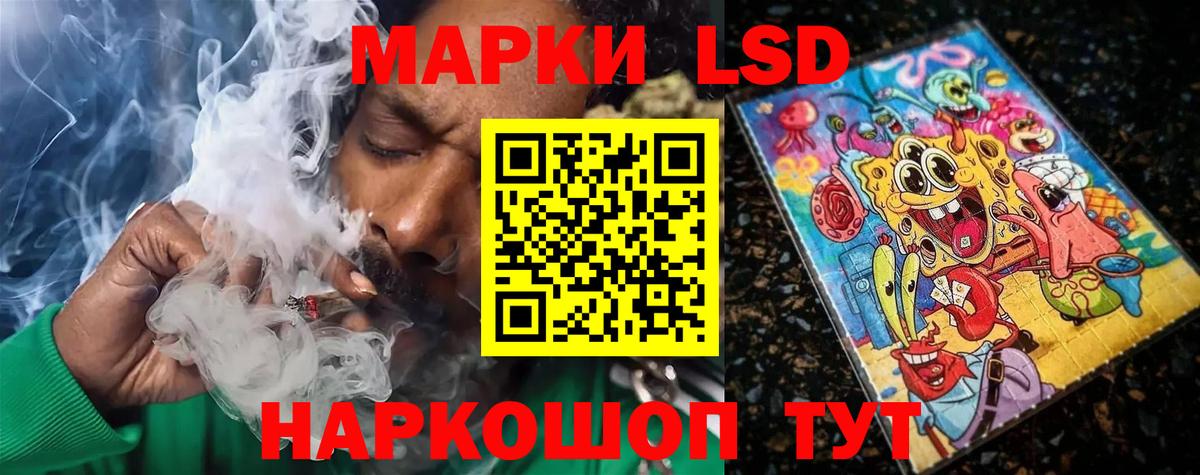 МДМА  Туймазы  Вход с VPN  МЕФ   Конопля  ГАШИШ 