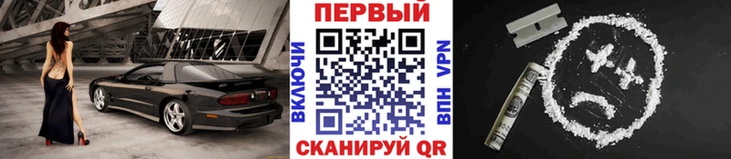 МЕТАМФЕТАМИН мет  что такое   Туймазы 