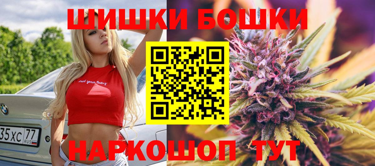 Марихуана планчик  Вход с VPN  Туймазы  Каннабис марихуана 